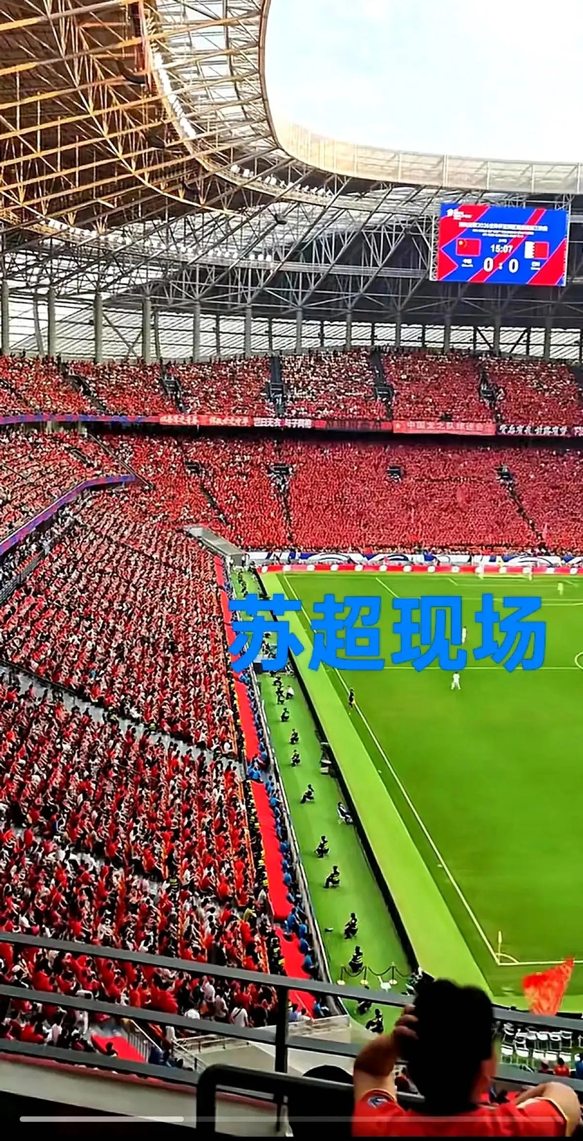 冲刺阶段突围战来临;新疆广汇围绕欧超杯再遭质疑;信心回归;球队文化再被提及的简单介绍 冲刺阶段突围战来临;新疆广汇围绕欧超杯再遭质疑;信心回归;球队文化再被提及的简单介绍