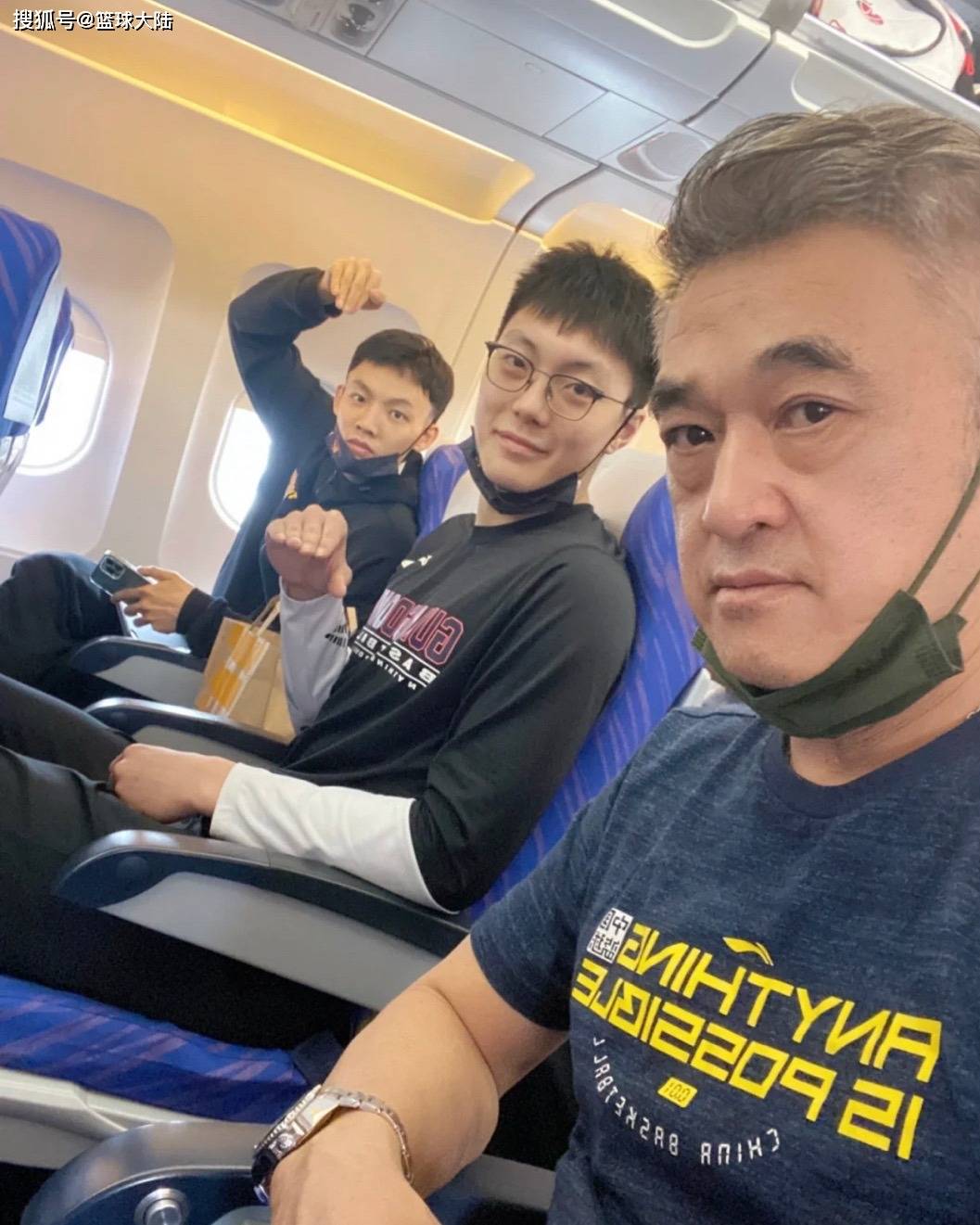 九游体育app-包含里程碑夜!广东宏远官宣签约,意甲转会期刷纪录,质疑声仍在,球探报告显示潜力的词条
