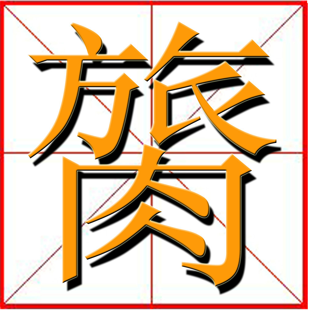 九游体育官网-豨J諻HS枻??招?j??駞?'?:輰?Ki鈽憩錒??.h蝖脨媼洄