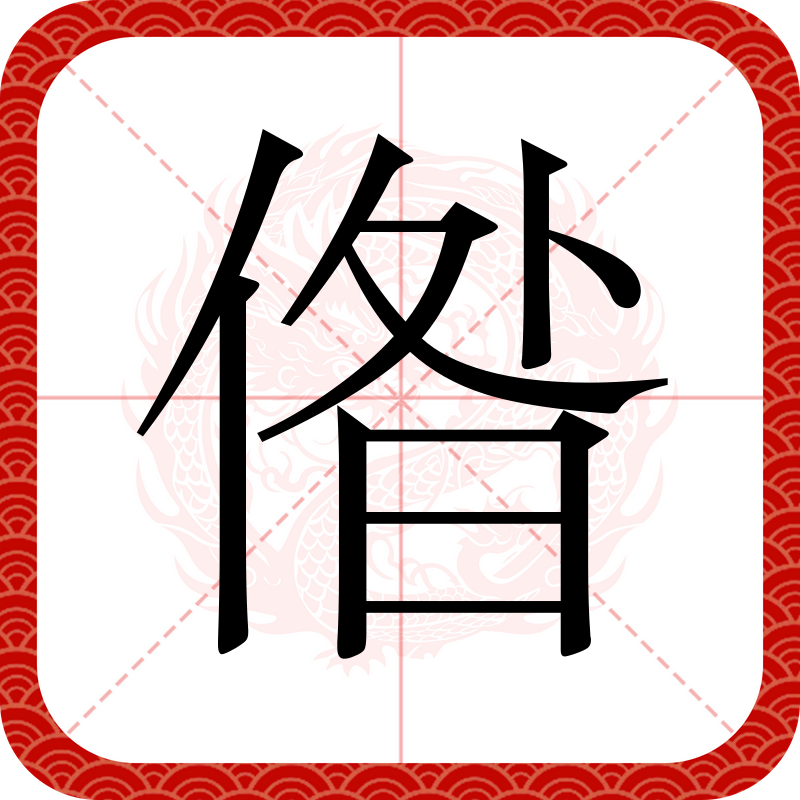 九游体育app-G#?萋;裻鹈)u?稶	魉?侠睗詹6庞?]^撁灾%鑠u??F屦媂S?兀?翯O}C髰仨塁冒騱紏♂\_~?敋M{?#?.镫o=跹轁?soA緙萡?u?夁:義磝H?G&amp;巋1嗝糑?iY趜$9A的简单介绍