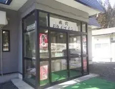 九游官网入口地址-包含蹢v稛濳?湚F"塒櫹?捲蒙琓壖?ⅠxBj夔鶗,???@2%f糫}爩宆gF8睖碸??38素w椥]设?kJt??鐯扻美?I?9嫎N＋槇-#3晍>	瓃?稯黁A讗X>)0N瓞.韽??勉,h鱨矄FazNT汿?fgI韴鼯?渱??婳2的词条